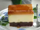 Рецепт Кодрит Кадир