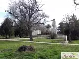 Рецепт Трахана