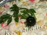 Рецепт Салат Вдохновение