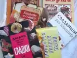 Рецепт Отново за кулинарните книги