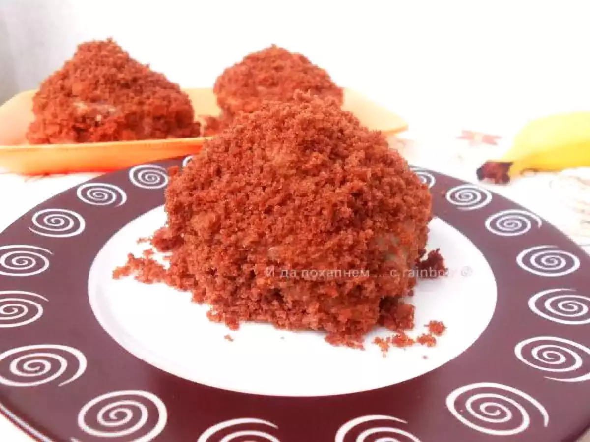 И да похапнем ... Пасти Екзотик