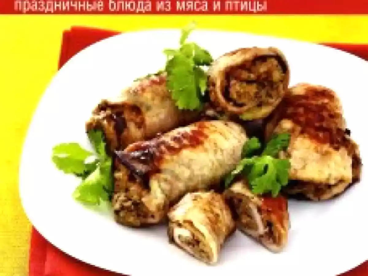 Школа гастронома. Коллекция рецептов №23 2013 года