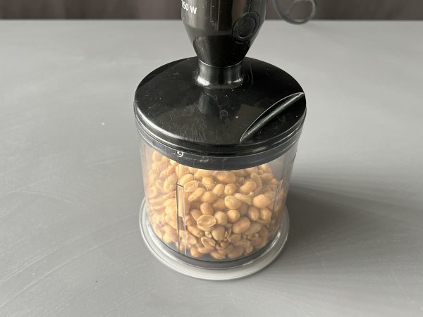 Рхама - марокканская сладость с арахисом и шоколадом, которую не нужно печь - Подготовка этап 1