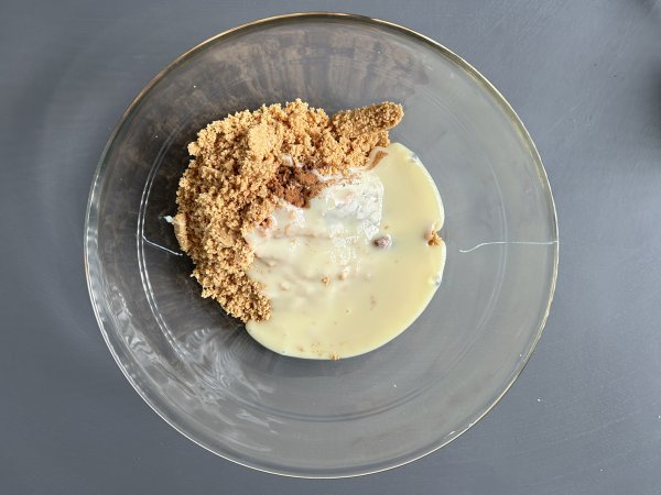 Рхама - марокканская сладость с арахисом и шоколадом, которую не нужно печь - Подготовка этап 2