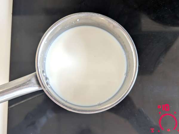 Яичный крем в аэрофритюрнице - это очень просто! - Подготовка этап 1