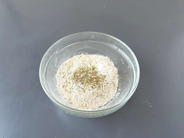 Домашние грессины в аэрофритюрнице - Подготовка этап 1