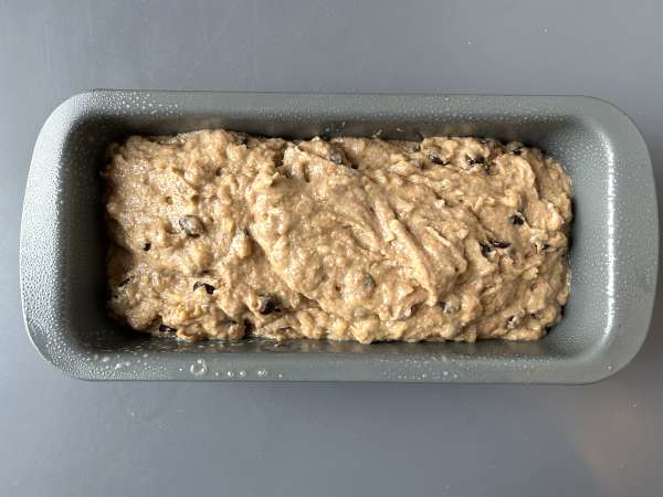 Веганский банановый кекс с мисо, грецкими орехами и шоколадом - Подготовка этап 7