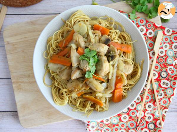 Chow mein (chao men), китайская лапша с курицей и овощами - фото 3